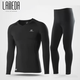 Lampada autumn and winter velvet thermal underwear outdoor sports cycling clothing quick-drying sweat-wicking function running suit for men quick-drying sweat-sport-specific gray suit L (65-75kg)