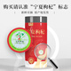 Ningxia Wolfberry Zhongning Red Wolfberry Special Grado 250G latas de nuevo producto ahumado sin azufre NUEVO DÍA DEL PADRA