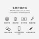 Singea思歌断桥铝智能锁室外防水窄铝合金门密码锁庭院平移推拉门指纹锁 C723A-曜石黑 【纱门超薄超窄】 免费安装+常开模式