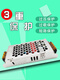 第五代led驱动电源开关灯带照明恒压变压器80w12v24v 五代MS220-12176X59X31