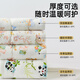More Rabbit Bag Newborn Baby Spring and Autumn Four Seasons Newborn Bag Simple Cotton Class A Baby Delivery Room Outing Quilt