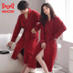 Cat man (miiow) couple de nuit de nuit printemps et de style automne de mariage peignoir le matin robe hommes et femmes mariage festif grand rouge moyen habitant ghj16834 style féminin 3xl