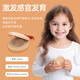 Sound range (RANGE) Wooden soundboard Allegro Orff percussion instrument early education children's music toy da da dance board