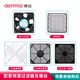 DEMMA德玛 机柜散热风扇220V 工业轴流风机380V控制柜排风扇24V 15051 珠 220V轴流风机