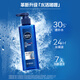 NIVEA Essence Little Blue Tube Men's Skin Care Cosmetics Hydrating Moisturizing Facial Essence Valentine's Day Gift for Boyfriend Men's Water Live-Smoothing Essence Gel 150ml*2
