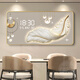 Feather plug electronic clock wall clock restaurant decoration painting creative LED lamp night vision watch wall digital clock Z4859 digital display model 140*70cm crystal picture pvc black edge/power bank automatic sensing
