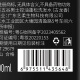 Korean herbal grain shampoo for men, refreshing, anti-dandruff, anti-itch, oil-control, oil-removing, long-lasting fragrance, amino acid shampoo 500ml