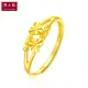 Chow Tai Fook heart-to-heart pure gold gold ring labor cost 98 priced EOF46 about 1.9g