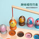 Liyang young children digital puzzle building blocks early education enlightenment development 1-2-3 year old boys and girls fishing toys small digital puzzle simple version