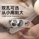Kitten Meow Meow Cat Nail Clipper Cat Special Newbie Artifact Free Bloodline Round Hole Nail Clipper Pet Supplies Dog Nail Clipper Double Hole Nail Clipper Orange