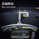 SUNGNENG X Monitor Bracket Computer Display Klammer Cantilever E-Sports RGB erhöhte Roboterarmladung 18 kg 17-45 Zoll GLOW ENGEL T18-1W