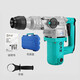 Dayi Electric Hammer Impact Drill Dual-Purple PRH Series 1050W Hochleistungsmeißel Elektrowerkzeug Beton Elektrische Bohrer Industriegrad 02-26s [Quadrat-Griff-Bohrer-Set]