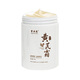 Mengsi Loves Fat Donglai recommends a large bottle of 300g astragalus cream, facial cream, whitening, moisturizing, improving moisturizing, gentle hydration for men and women in autumn and winter, 300g astragalus cream in a bottle