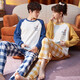 Manzhiban couple pajamas spring and autumn pure cotton long sleeve Korean style teenagers for men and women in autumn cute 2021 new winter QM men 1592 women 2592 single set price-women M