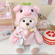 Joix faite à la main mignon ours poupée en peluche en peluche ours ours poupée copine d'anniversaire cadeau de la Saint-Valentin cadeau Dinosaure Dinosaure costume [tissu + ours, Nouvel An normal, emballage de sac cadeau exquis