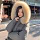Yalu Short Down Jacket Women's 2025 New Fashion Parker Thickened Warm Large Fur Collar Hooded Autumn and Winter Jacket