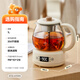 Bear teapot, teapot, flower teapot, health pot, mini thermostatic electric kettle, tea steamer, spray stainless steel kettle, black tea tea set, 1 liter ZCQ-A10W5, upgraded microcomputer, recommended by the store manager 1L