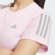 阿迪达斯 （adidas）短袖女装2025夏季新款训练健身跑步运动服舒适透气圆领半袖T恤衫 JF1478粉色 M