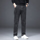 
Haipei Nick straight jeans men's stretch high waist large size trousers youth casual and comfortable four-season straight-foot men's pants 702 ash size 36 (2 feet 75)