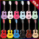 Brook Ukulele pour enfants pour enfants pour les hommes pour hommes et femmes génération de personnes zéro fondation 21 pouces 23 pouces ukuléle nouveau produit / perle noir 30 pouces