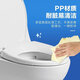 TOTO原装马桶盖CW718 719 728 844 854 436 805 836 915 904B CSW739B