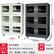 Yulonggui Industrial electronic moisture-proof box IC drying cabinet LED components dehumidification cabinet chip anti-static moisture-proof cabinet nitrogen cabinet moisture-proof cabinet 728L 1cm humidity control 1-10