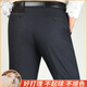 Classic car trousers for men in autumn and winter, thick middle-aged and free ironing loose high waist straight wool suit pants for middle-aged and elderly dad men's clothing 9908 rich gray 34 (2 feet 7)