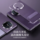 澳浪 适用华为MateX5手机壳 HUAWEI Mate X5保护套典藏版防摔真牛皮商务翻盖折叠下盖手机支架 幻影紫