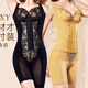LXML True Beauty Central Mail Laca Body Shaping Lingerie Club Official Gold Black Three-Piece Set Gold Three-Piece Set Size 90