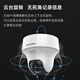 海康威视摄像头wifi家用室内半球无线监控器400万高清全彩360度云台可对讲手机远程 1台【400万+自动巡航】百亿同款京仓发K44H 官方标配（无线录像机版本+内存卡）