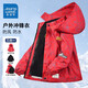 Jeanswest Boys 'Jacke 2025 Herbst und Winter Neue Jacke mittelgroße Kinder und Samt verdickte Drei-in-Eins-Ladung Jacke [Drei-in-Eins-Abnehmbar] 6621 Black 130