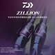 Daiwa Zilong Zillion CS Luya Stange Zwei 2-Abschnitt-Stangen Leicht Meerwasserbootboot Fischereifischereiungswettbewerb Carbon Angelrute 2,03 m -682mlfs gerade Griff Zwei-Abschnitt