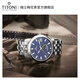 Titoni Swiss Plum Blossom Watch Herren Automatische mechanische Uhr Original importiert Fashion Casual Watch Master Serie 94388 S-677-Box-Set