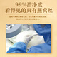 
Ai Feiyan [Mid-Autumn Gift] Freshly Stewed Bird's Nest Instant Eat Bird's Nest 50g*10 Bottle Gift Box Gift Nutritional Products for Elderly and Pregnant Women