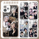 ricky沈泉锐男团zb1手机壳适用荣耀v40红米k60软OPPOReno12小米14 天使眼透明壳K13562 华为荣耀系列--型号发给客服备注