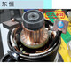 Tricycle forklift agricultural vehicle diesel engine tractor speed starter motor electric start QDJ1315A158D 1315C.12V.12 tooth