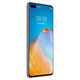 Huawei (Huawei) P40 Gebrauchtes Mobiltelefon verwendet Huawei Mobiltelefon Zero Grad White 8 GB+128 GB
