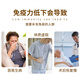
VLIDATE imported immunoglobulin bovine colostrum capsule lactoferrin enhances immunity and resistance selection to enhance resistance to susceptible colds, weak bodies and body deficiency, and supplements nutrition after surgery to enhance immunity [1 bottle basic package]