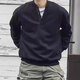 Kuraishi Kazuki Kuraishi Kazuki trendy brand Japanese retro gray Henley collar sweatshirt men's spring and autumn velvet Henley long-sleeved T-shirt black velvet XL 140-160Jin Jin is equal to 0.5 kg