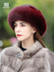 Mu Jia Ge Hat Women's Winter Korean Style Warm Whole Mink Fashion Winter Mink Fur Fox Fur Snow Princess Hat 5153 Black M (55-57)