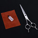 Tanizaki pet scissors 7-inch double-tailed nail scissors set beauty curved scissors for cats and dogs universal hair trimming and shearing tool #7-inch double-tailed nailed upward scissors + care set