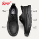 Qiangren business leather shoes men's soft surface soft sole sheepskin commuter leather shoes breathable casual men's shoes JDA351339 black 41