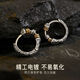 Zhen Shang Yin China Gold Authorized Tang Cao Earring Men's Single S925 Silver Handsome Earrings Anniversary Gift for Boyfriend Single Earring Tang Cao + Chinese Gold Box