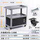 Jingxinda three-layer tool cart mobile tool cart auto repair repair parts cart multi-functional tool cabinet workshop thickened upgraded gray + tool cabinet