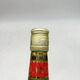 Wuliangye [Laojiu Jianzhen] Wuliannye große Wandeisenkappe in den 1990er Jahren 29 Grad 500 ml*1 Starker Geschmack Alkohol Old Alkohol (Z-1478) 1994 500 ml 1 Flasche