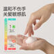 Shixi Baby Flaschenreinigungsmittel tragbare Reinigungsflasche Obst und Gemüse Babyversorgungen Schaumspülen Flüssigflasche 100ml