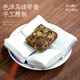 Fumingyuan Tea Zhangping Narziss Oolong Tee 500 g Orchideenduft Spezial 2025 Neue Teenbox Geschenke für Älteste