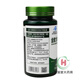 金奥力牌 破壁灵芝孢子粉胶囊0.3g*60粒 一瓶0