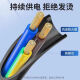 Zhefan is suitable for EPSON Epson needle invoice printer LQ-610K 615K 675KH 630K 635K 680K 690K 730K KII plug charging power cord Black Pinzi 3-hole power cord 1.8 meters