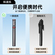 科润乐【一体式】超迷你自拍杆2024新款手机伸缩三脚架稳旅游自拍神器360度旋转多功能便携桌面防抖